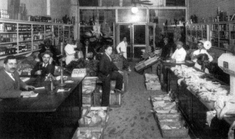 File:1930s Sanitary Market interior.jpg