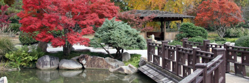 File:Japanese Gardens banner.jpg