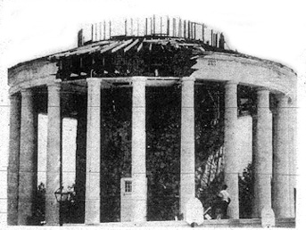 File:Vestavia estate demolition.jpg