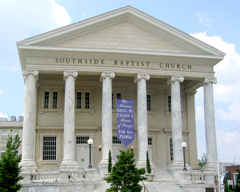 File:Southside Baptist Church.jpg