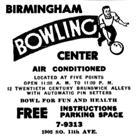 File:Bham Bowling Center ad.png