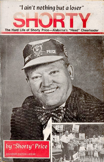 File:Shorty Price autobiography.jpg