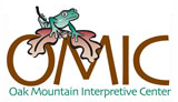File:Oak Mountain Interpretive Center.png