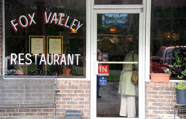 File:Fox Valley Restaurant.jpg