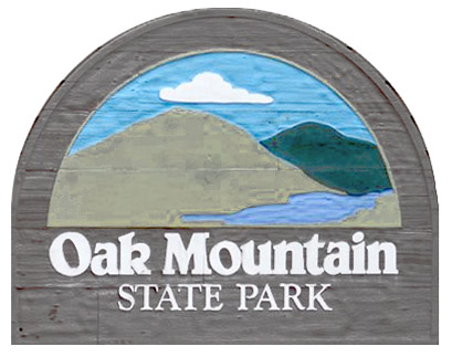 File:Oak Mountain State Park sign.jpg