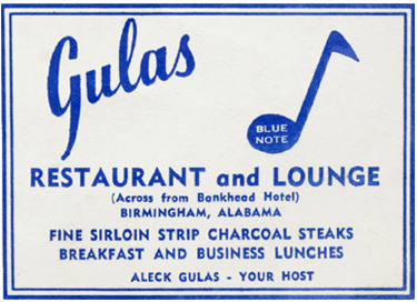 File:Gulas Restaurant and Lounge.jpg
