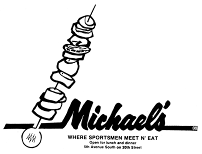 File:1981 Michael's logo.png