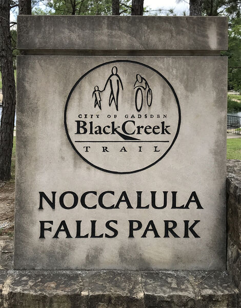 File:Black Creek trail marker at Noccalula Falls Park.jpg