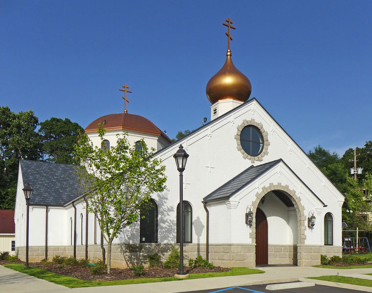 File:St Symeon Orthodox Church 2015.jpg
