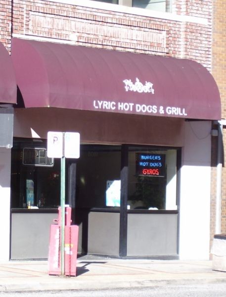 File:Lyric Hot Dogs 2007.jpg