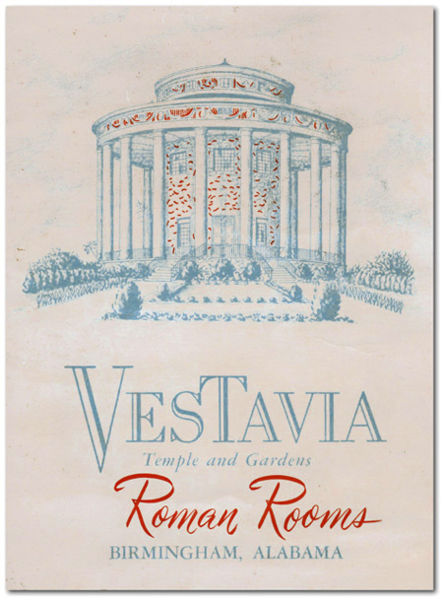 File:Vestavia Roman Rooms.jpg