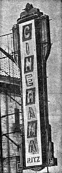 File:Cinerama Ritz sign.jpg