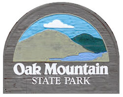 Oak Mountain State Park sign.jpg