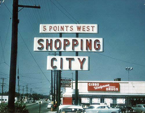 File:5 Pts West Shopping City sign.jpg