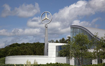 File:Mercedes-Benz visitors center.jpg