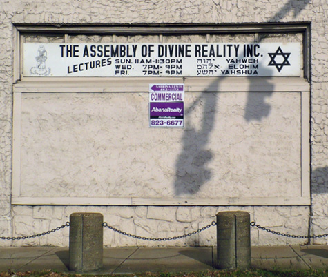 File:Assembly of Divine Reality Norwood.jpg