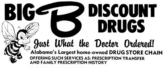 File:Big B Drugs 1977 ad.jpg