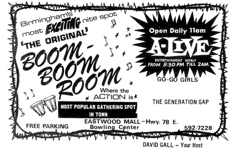 File:Boom-Boom Room ad.jpg