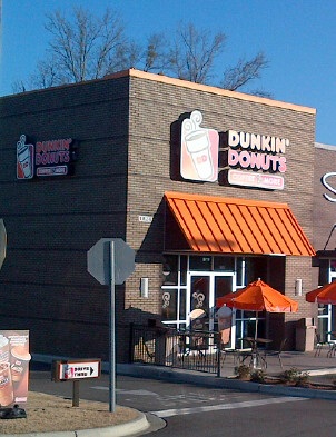 File:Dunkin Donuts Trussville.jpg