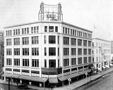 File:Louis Saks Store 1916.jpg