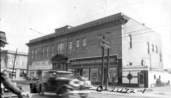 File:Woodlawn City Hall 1930s.jpg