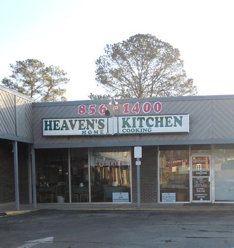 File:Heavens kitchen.JPG