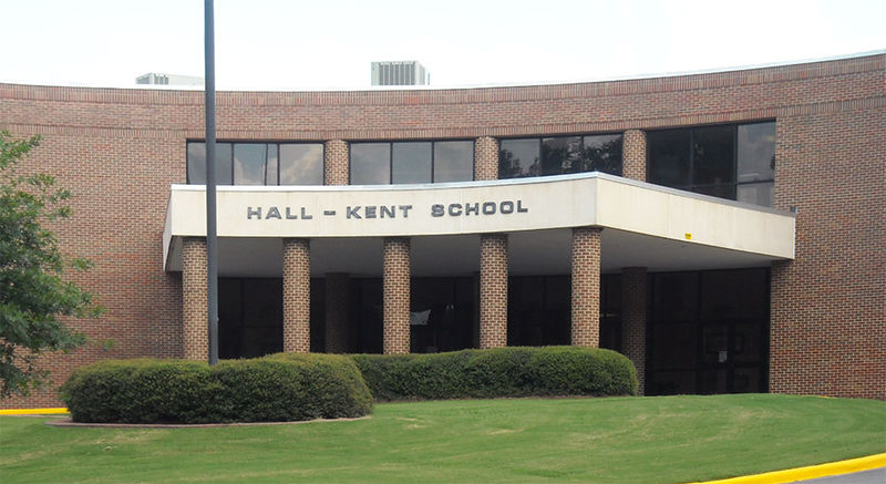 File:Hall Kent elementary school.jpg