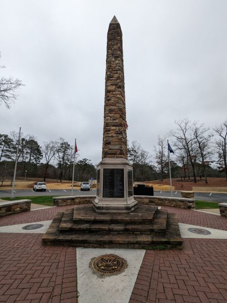 File:Trussville Veterans Memorial.jpg