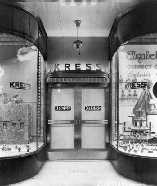File:Kress entrance doors.jpg