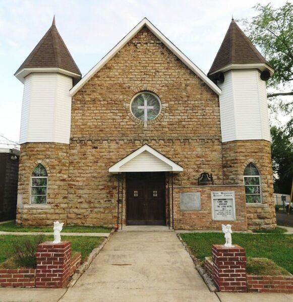 File:Union Missionary Baptist Church.jpg