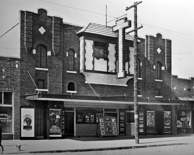 File:1926 Fairfield Theatre.jpg