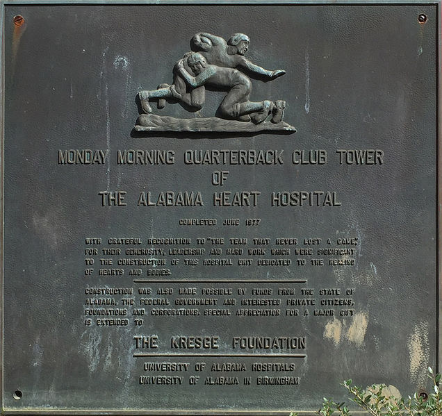 File:Quarterback Club Tower at UAB Hospital plaque.jpg