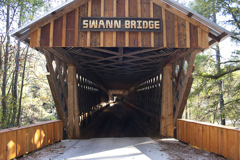File:Entrance to Swann Bridge.jpg