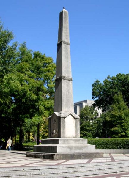 File:Confederate Soldiers & Sailors Monument.jpg